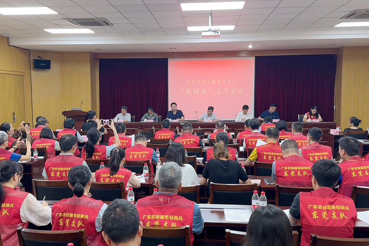 微信图片_20240430122114.png