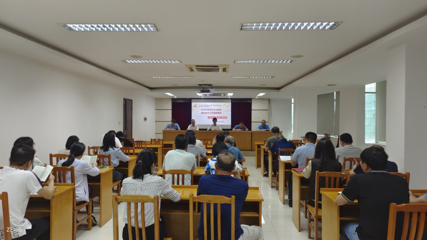 20240430市农技办党支部召开党员大会动员部署党纪学习教育工作.jpg