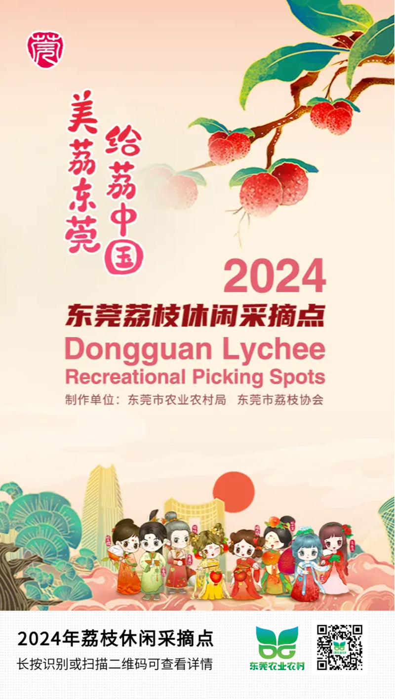 微信图片_20240524161327.png