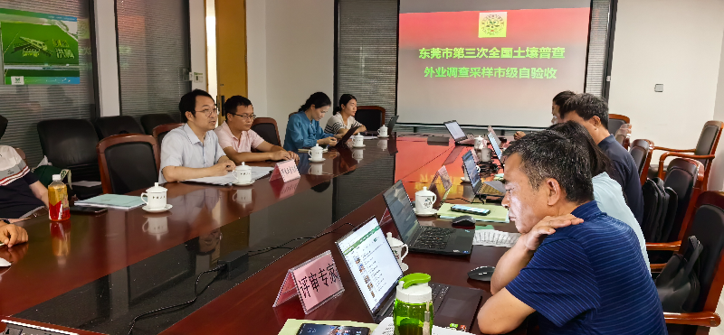 微信图片_20240612090830.jpg