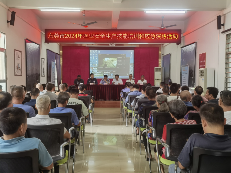 微信图片_20240613153340.jpg