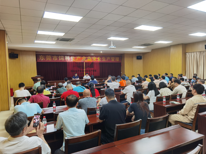 微信图片_20240613090349.jpg