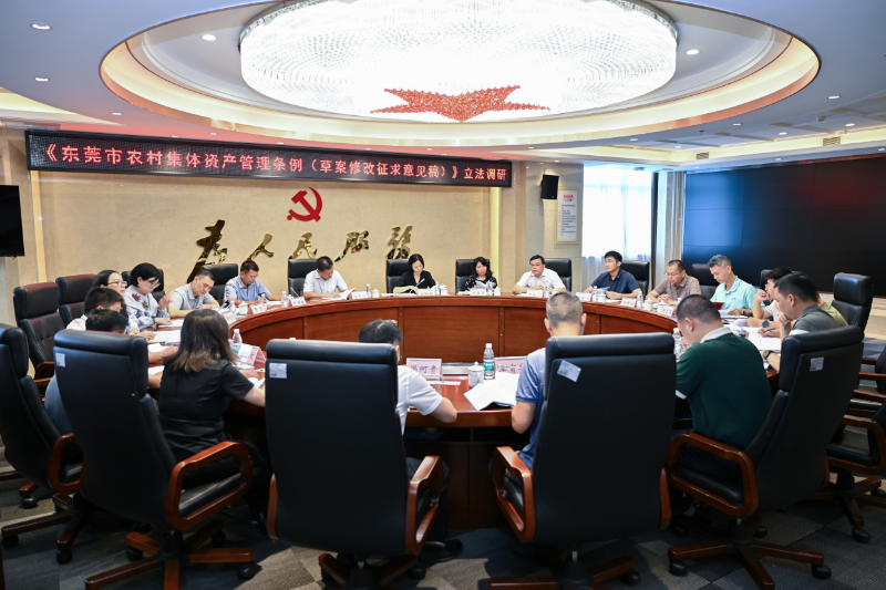 微信图片_20240719112521.png
