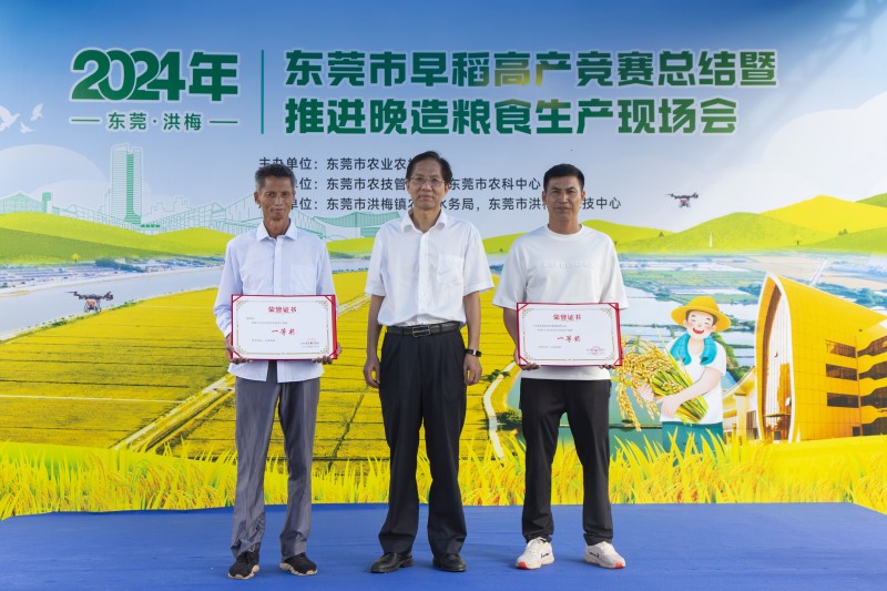 微信图片_20240731165513(1).jpg