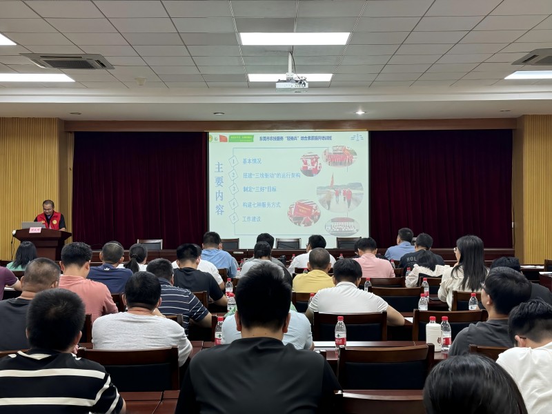 微信图片_20240809144943(1).jpg