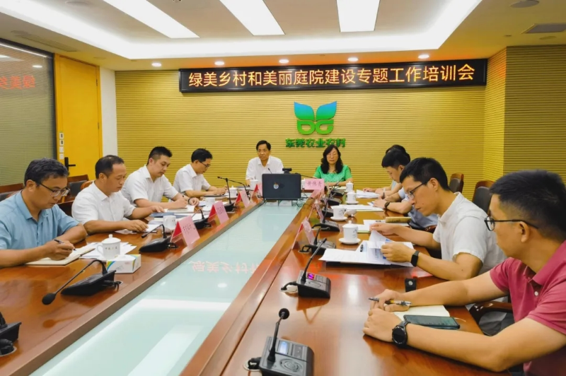 微信图片_20240809172330.jpg