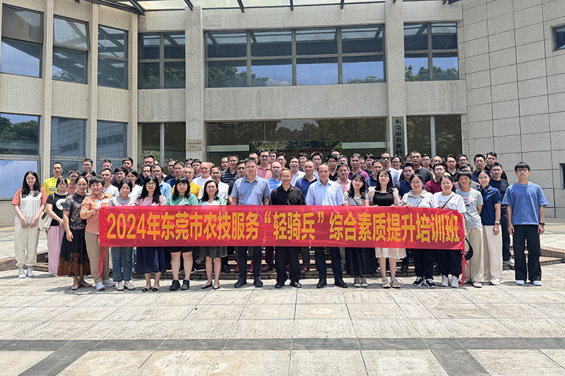 微信图片_20240812102305 拷贝.jpg