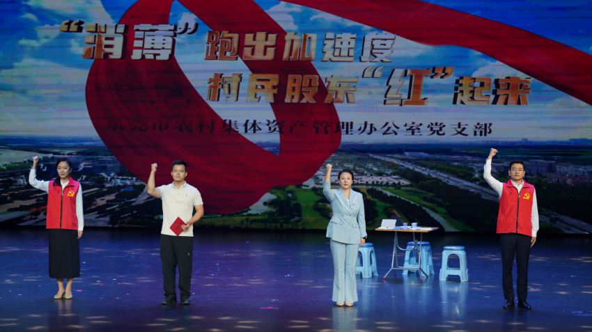 农资办12.jpg
