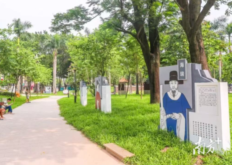 微信图片_20240904111901.png