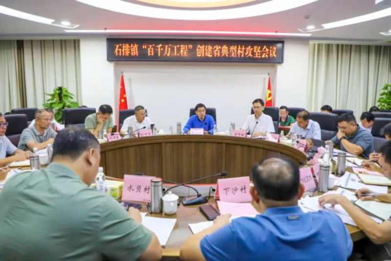 微信图片_20240904112847.jpg
