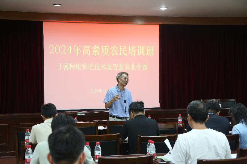 微信图片_20240923163759.jpg