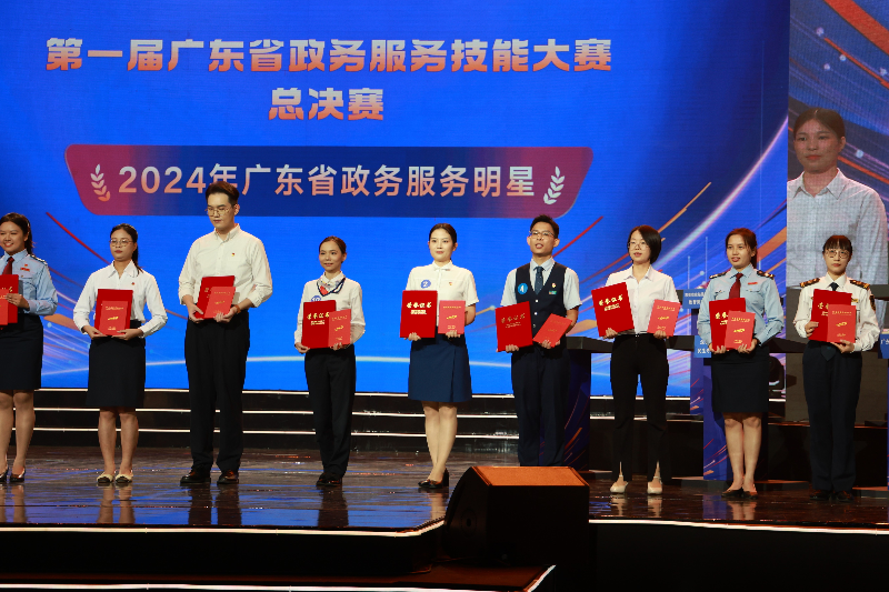 微信图片_20241009082912.jpg