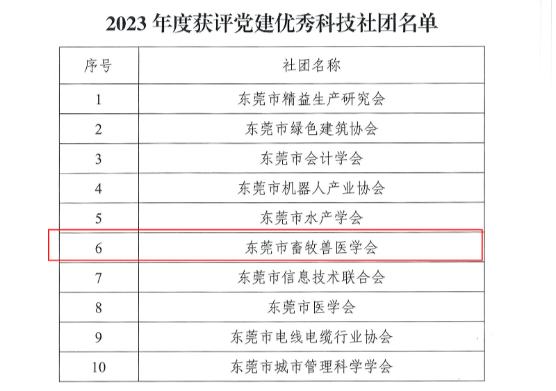 11111面_3.jpg