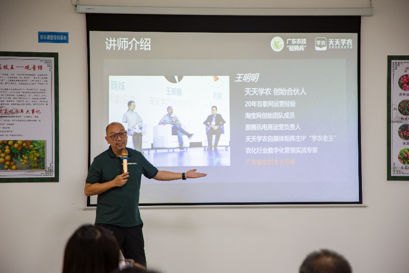 微信图片_20241106175052.jpg