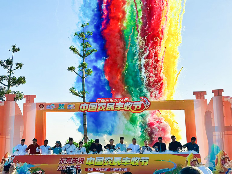 微信图片_20241128195020 拷贝.jpg