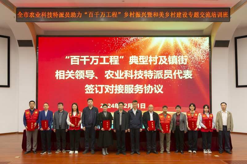 K61A172920241213_1.jpg