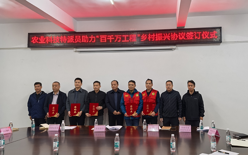 微信图片_20241224151856(1).jpg