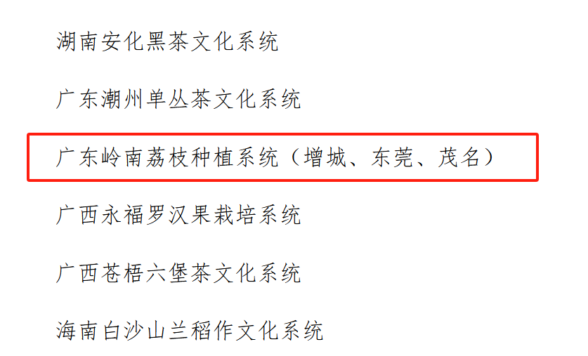 微信图片_20241226143040.png