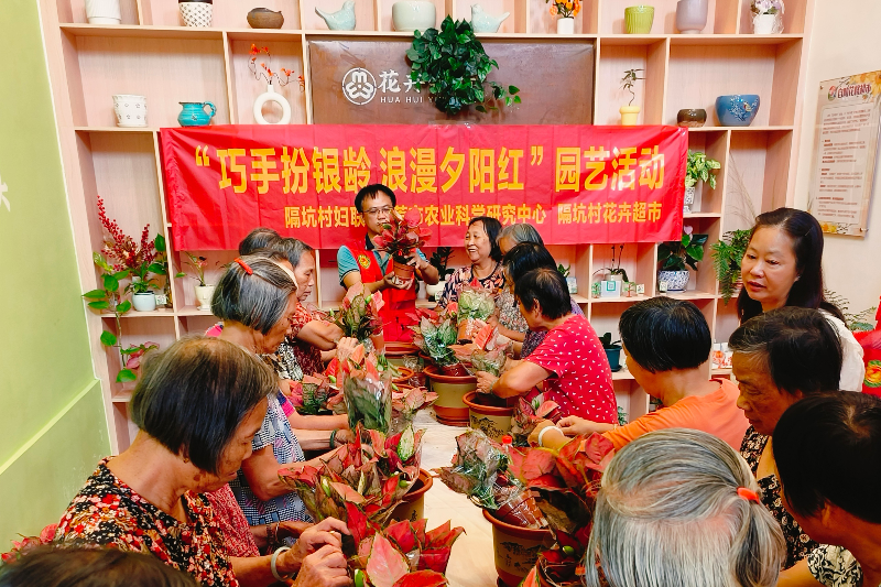 庄华才.jpg