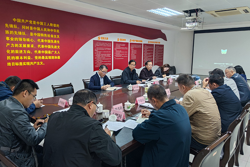 微信图片_20250126093256.jpg