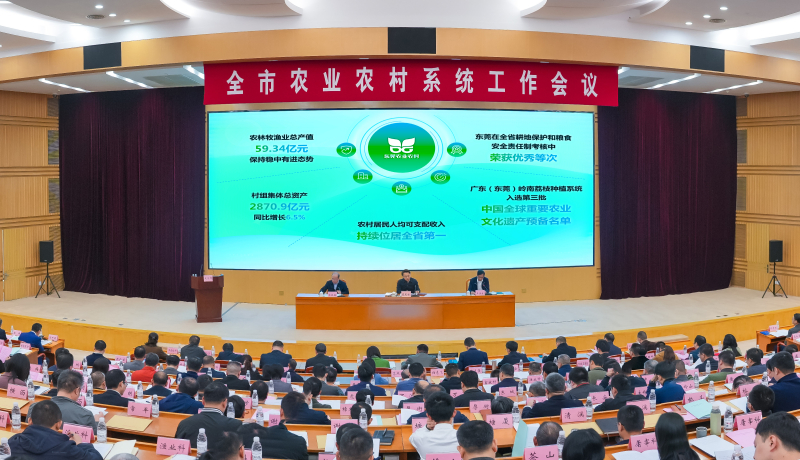 HV微信图片_20250214160027.jpg