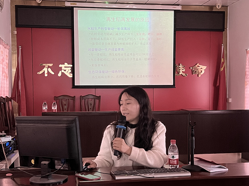 微信图片_20250218135304.jpg
