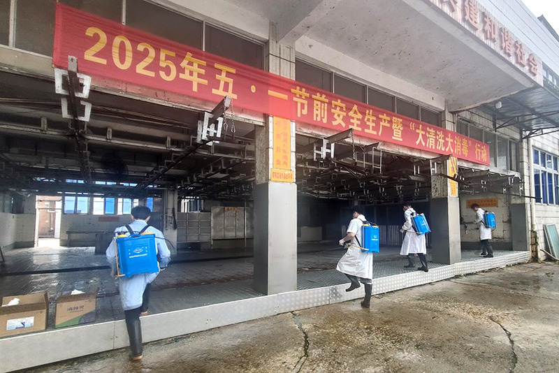 微信图片_20250430111239.jpg