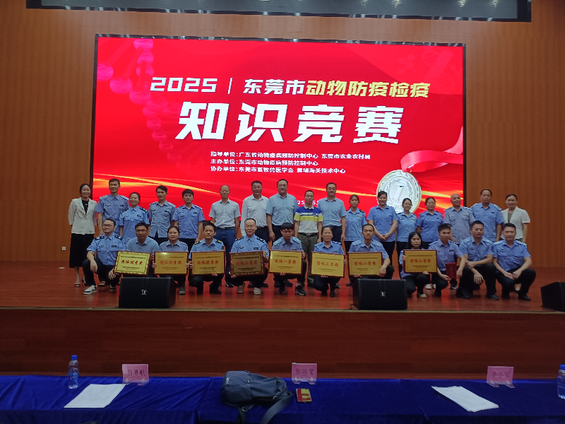 微信图片_20250529151431(1).jpg