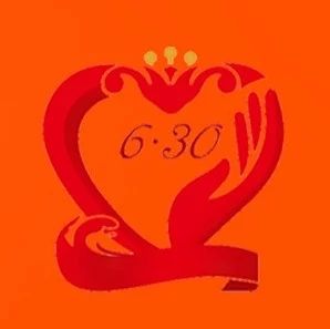 我市动员部署2025年“6·30”助力乡村振兴暨东莞慈善日活动