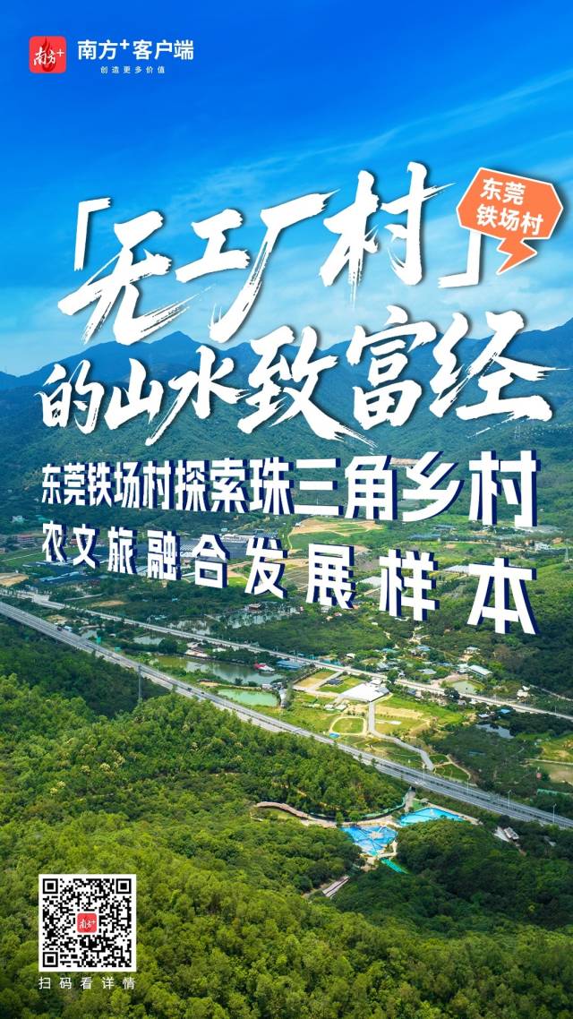 892aacf5-b0cb-44aa-843a-04b15e0e0615.jpg