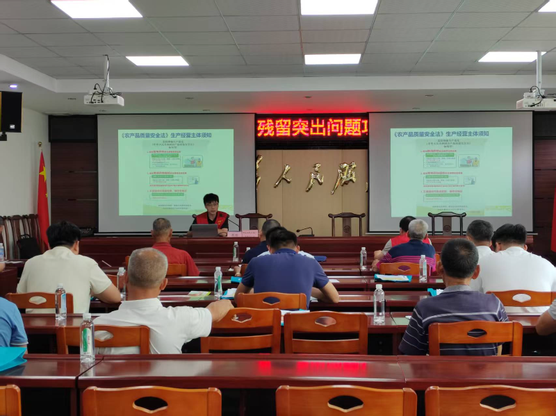 微信图片_2025-08-07_142439_195.jpg