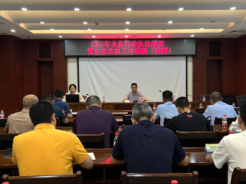 微信图片_20250820092848_195.jpg