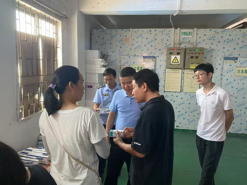 微信图片_20250825110312.jpg