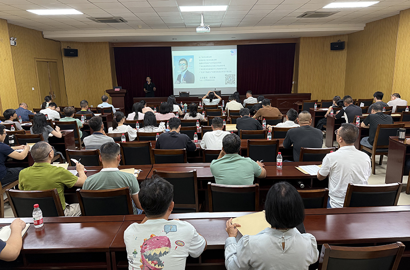 东莞农技特派员集中“充电”，提升农产品线上营销技能