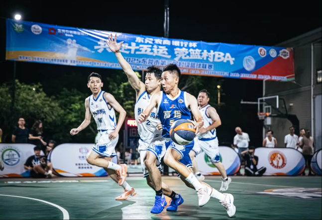第三届“莞篮村 BA”16 强出炉！今日起冲刺8强