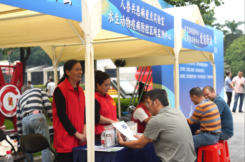 东莞启动第 16 个 “中国兽医日” 宣传月活动