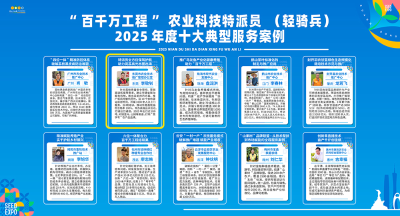 案例改 拷贝.jpg