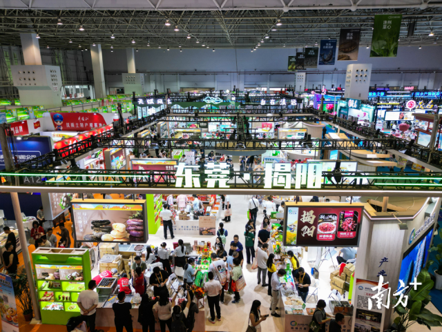 展商招募中！“2026食博会·预博会和农博会”早鸟福利来了