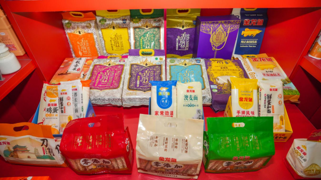 美味生活·东莞造 | 益海嘉里：粮油老赛道跑出健康与智造新路径