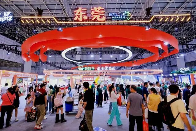 三展同台聚势能 广货飘香行天下！参观人数4.5万人，参展企业较上年大幅增长25%