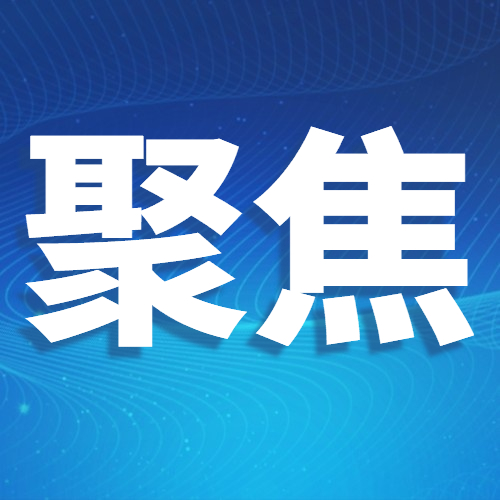 市农业农村局开展系列活动庆祝中国共产党成立105周年