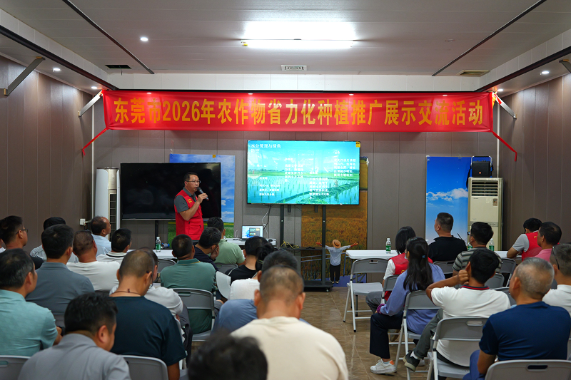 P1071409(2).JPG