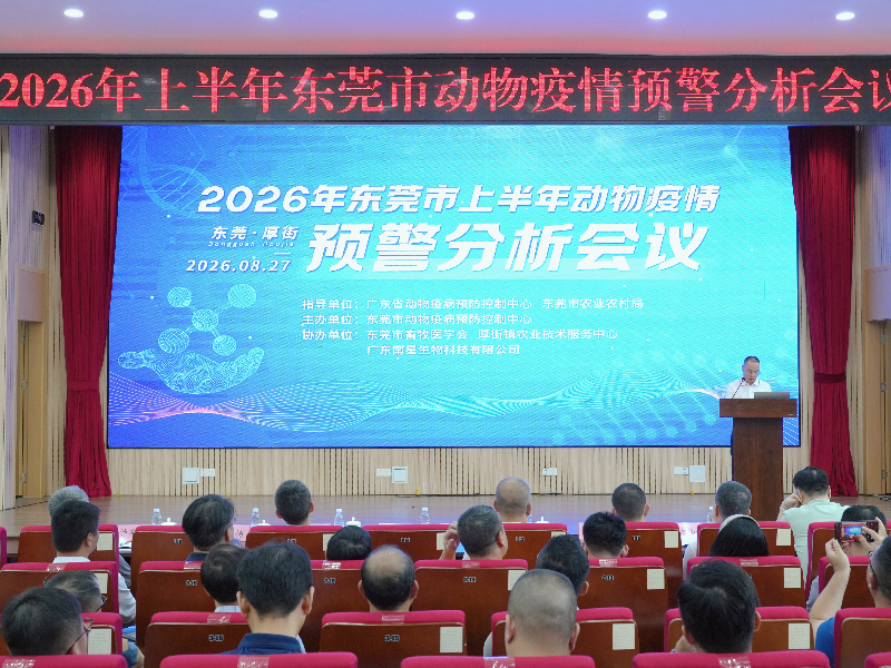 微信图片_20260831114843_29_154.jpg