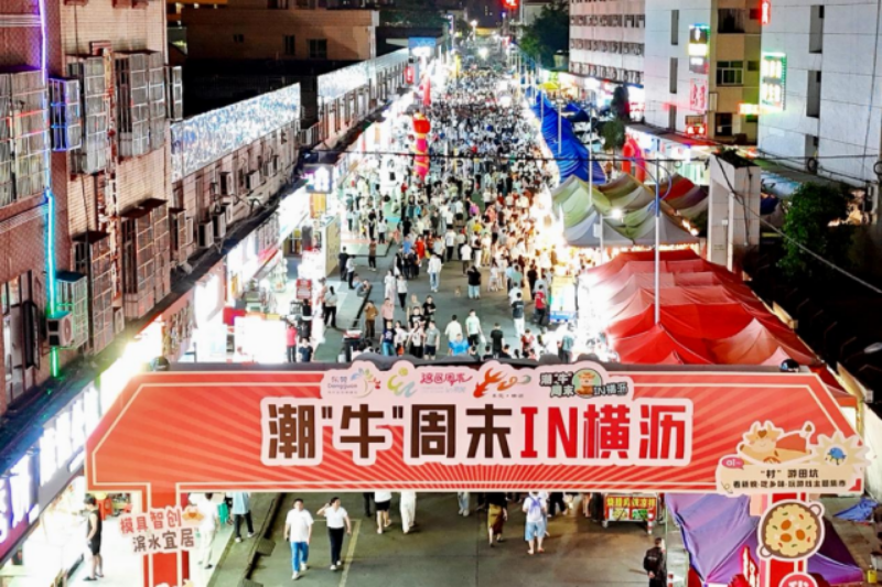 aae4942a-24c4-42cc-ad15-45c9c8a9a080.png