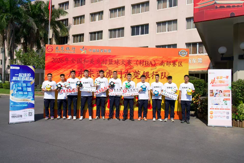 微信图片_20261010122359_396_120.jpg