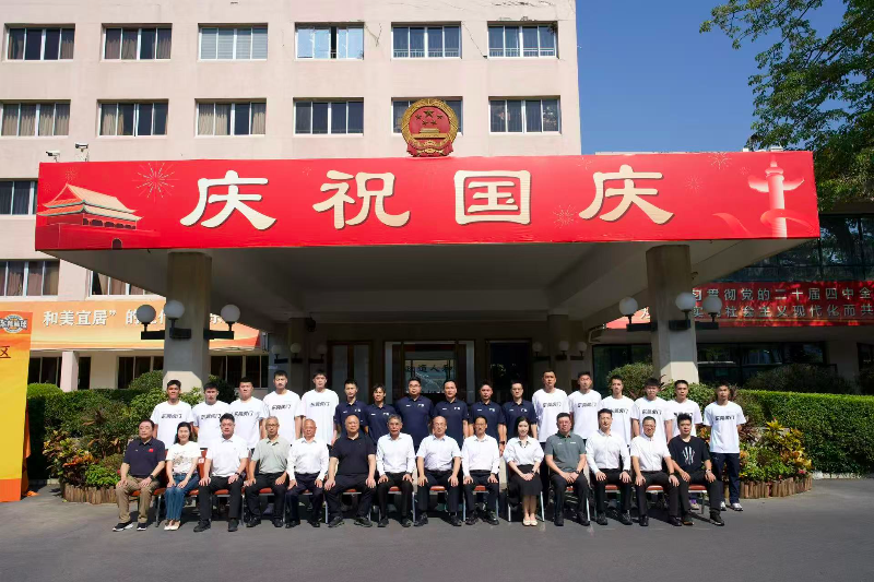 微信图片_20261010122347_395_120.jpg