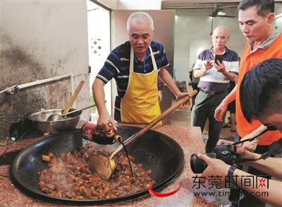 塘厦龙背岭举行“传承客家文化 品尝客家美食”活动.jpeg