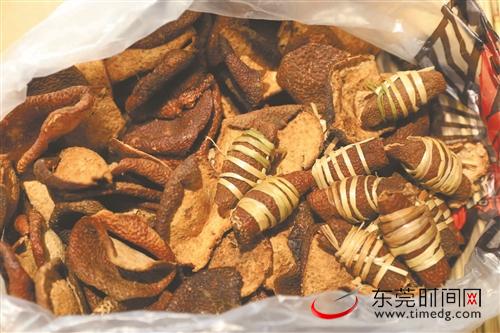 东莞禾杆草.jpeg