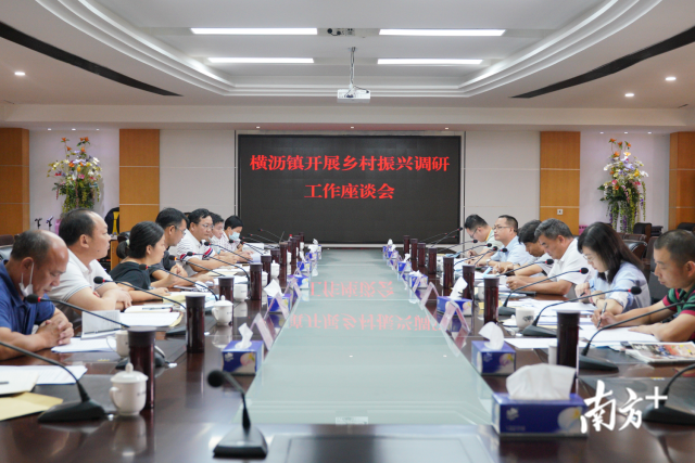 85f374dce5e340239fd48c0715ec7ea7_batchwm.png