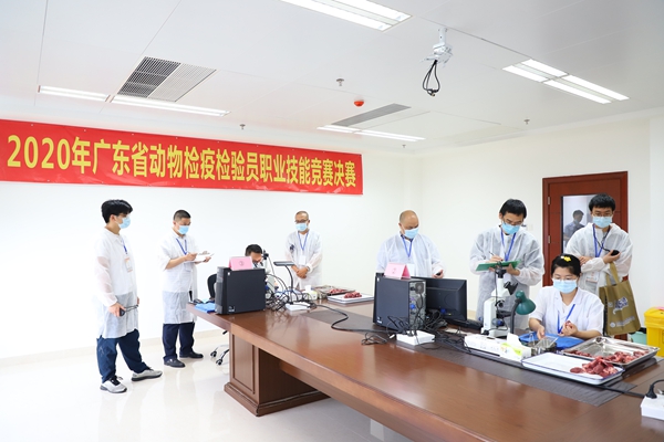 TIM图片20200814144154.jpg